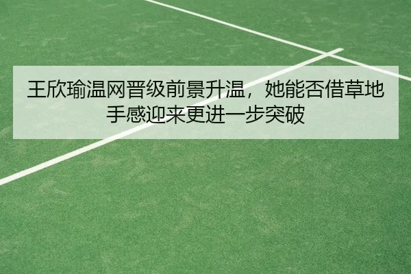 img_1783059586796_520_0_935.jpg | qutiyu